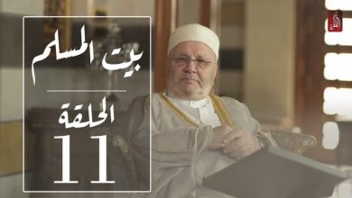 تربية الأبناء 1 | برنامج بيت المسلم مع الدكتور محمد راتب النابلسي | 11  رمضان 2019