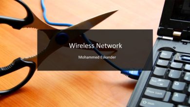 Wireless Network - شرح عربي عن الشبكات اللاسلكية