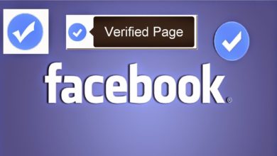 شرح الحصول على العلامة الزرقاء لصفحتك في الفيسبوك