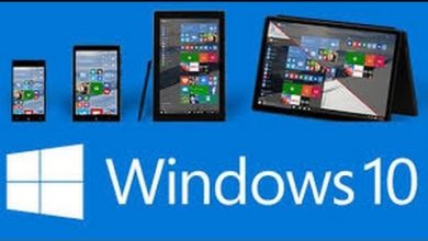 تعرف على مميزات نظام التشغيل ويندوز 10 الجديد  Windows 10