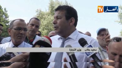 وزير التجارة سعيد جلاب يتفقد قطاعه بولاية الطارف