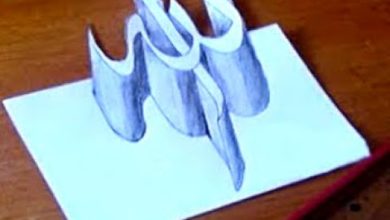 كتابة اسم الجلالة  | الله  | بالخط العربي ثلاثي الأبعاد Allah  |3D letters | How to Draw 3D Letter