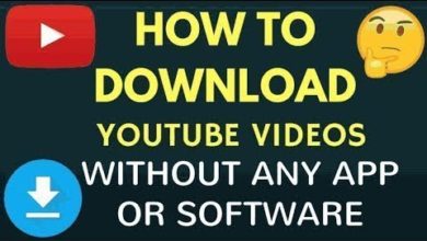 اسهل طريقة لتحميل الفيديو من اليوتيوب بدون برامج download youtube videos without any app