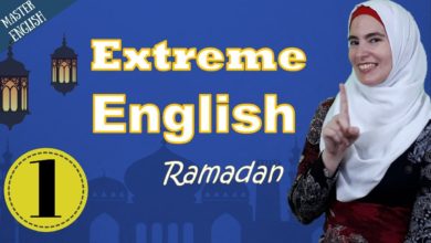 (1) كيف أصف شخصاً في الإنجليزية - Extreme English 🌙🔥🔥