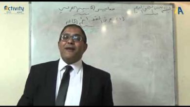 سلسلة شرح معايير المحاسبة المصرية - معيار عرض القوائم المالية - قائمه التدفقات النقديه "  غ مباشرة"