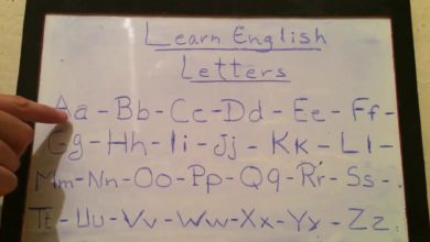 (1)- تعلم اللغة الإنجليزية من الصفر للمبتدئين - الحروف