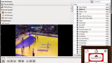 إضافة لبرنامج VLC media player تمكنك من مشاهدة ألآف القنوات
