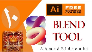 #10 التعامل مع Blend Tool - أداة الدمج داخل الاليستريتور