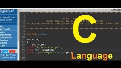 لغات الغات البرمجة  لغة سي  مقدمة في لغة البرمجة   كيف تصبح مبرمج لغة السي الحلقة 2