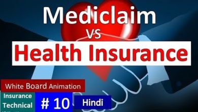 Mediclaim vs Health Insurance : Know the Difference between Mediclaim and Health Insurance