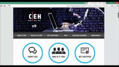 مقدمة الهكر الاخلاقيCEH Certificate ethical hacker