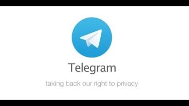شرح تحميل برنامج تيليجرام على الكمبيوتر | How to download Telegram program on Computer