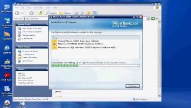 دورة Visual Basic 2005 - الحلقة الأولى