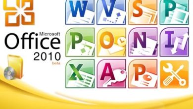 تحميل وتثبيت مايكروسوفت 2010 عربي الاصلي |Microsoft office 2010