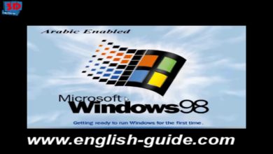 تعليم صيانة الحاسب الالى تحميل الويندوز Windows setup