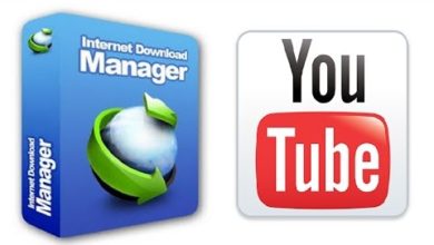 طريقة تحميل قناة يوتيوب كاملة ببرنامج انترنت دونلود مانجر IDM وبضغطة زر واحدة