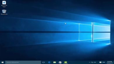 إدارة نظام التشغيل/Windows 10 - التحكم في إعدادات النظام