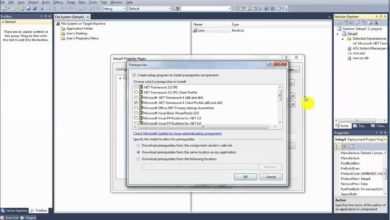 تحزيم برنامج فيجوال بيسك Make Setup File - Visual Basic 2010