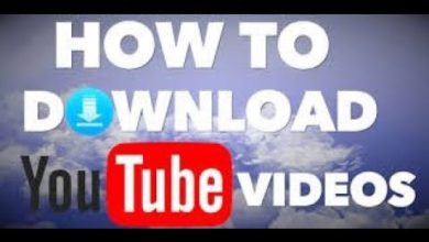 أسهل و أسرع طريقة تحميل الفيديوهات من اليوتيوب بدون برامج