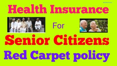 Star Health Senior Citizen Red Carpet Health Insurance Policy Review | Senior Citizen Health Plan
