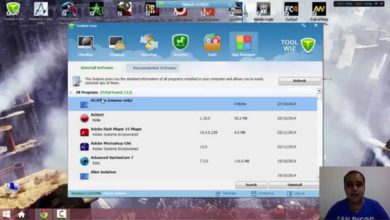 الشرح 222 : Toolwiz Care برنامج صيانة الكمبيوتر و تسريعه المجاني