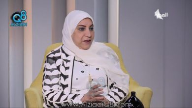 لقاء د.بدرية دهراب في برنامج (كويت اليوم) عن تنمية الذات