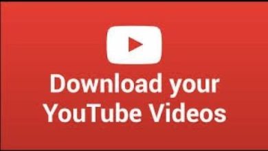 طريقة تحميل فيديو يوتيوب بدون برامج 2018 هدية من القناة