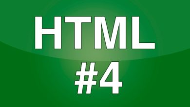 Curso Basico de HTML - 4. Listas
