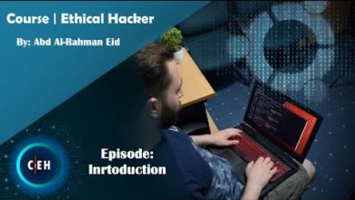 Course Ethical Hacker | in Arabic ( المقدمه )