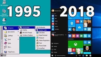 تطبيق يمكن من تشغيل windows 95 على أى حاسوب ( windows - mac - Linux )
