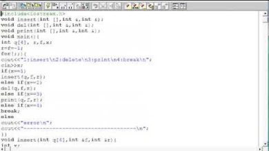 مثال في لغة سي بلس بلس Example in C++