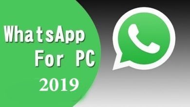 شرح تشغيل تطبيق واتس اب على الكمبيوتر WhatsApp 2019