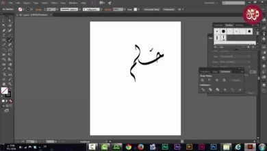 طريقة استخدام التابلت Wacom Bamboo في الخط العربي والرسم
