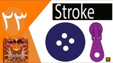 #23 التعامل مع stroke داخل الاليستريتور stroke in illustrator