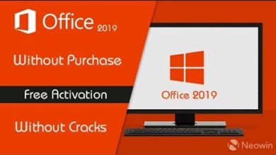 Activate Microsoft Office 2019 without Product Key And Without Crack Or Activation Key