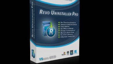 شرح تحميل وتثبيت برنامج  revo unstaller عملاق حذف البرامج من جزورها