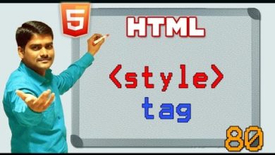 HTML video tutorial - 80 - html style tag