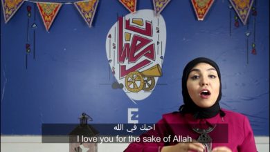 رمضان بالانجليزي -الحلقة الثالثة-ا-الحب-لموسم التاني - مع مي جمال