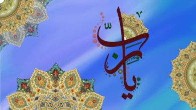 درس فوتوشوب cc | زخارف الخط العربي || تصاميم الحرية