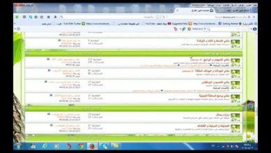 شرح برنامج تحويل ملفات Pdf عربي الي ملفات Word عربي بكفاءة 100% عربي و انجليزي