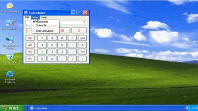 البرامج الملحقة داخل نظام التشغيل Accessories Windows XP