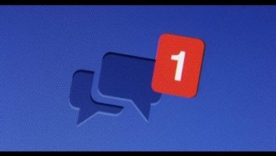 طريقة ارسال رسالة لجميع الاصدقاء على الفيس بوك بضغطة واحدة وبدون حظر 2019