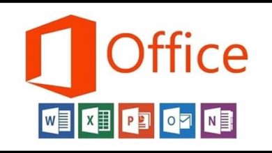 How To instal  the Microsoft Office 2016 ???   طريقة تحميل مايكروسوفت أوفيس 2016