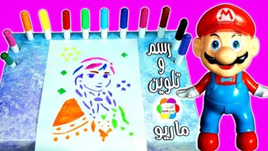 لعبة ماريو الجديدة رسم وتلوين ملكة الثلج للاطفال