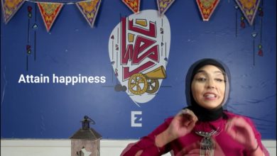 رمضان بالانجليزي -الموسم التاني-الصفات الايجابية الحلقة الثانية - مع مي جمال