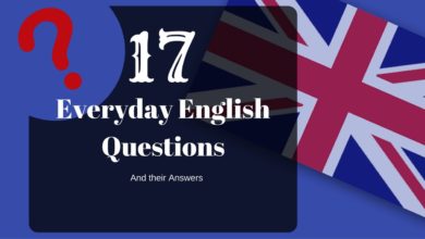 تعلم الإنجليزية الآن: 17  سؤال مهم وأساسي في اللغة الإنجليزية في الحياة اليومية وكيف نجاوب عليها