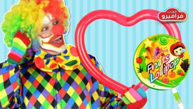 اشكال بالونات Balloon فيديو مضحك للاطفال مع المهرج سوبر كلاون - العاب اطفال