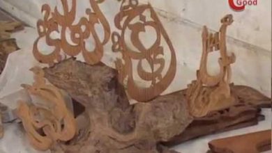 روبرطاج مع الصانع التقليدي جمال أشتوك الخط العربي بالنقش على الخشب الدار البيضاء