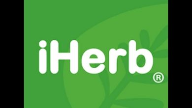 شرح طريقة الشراء من موقع ايهيرب iherb online  مكملات غذائية ومنتجات عضوية وغيرها