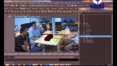 برنامج عالم الكمبيوتر Autodesk Maya - Compositing Workshop1